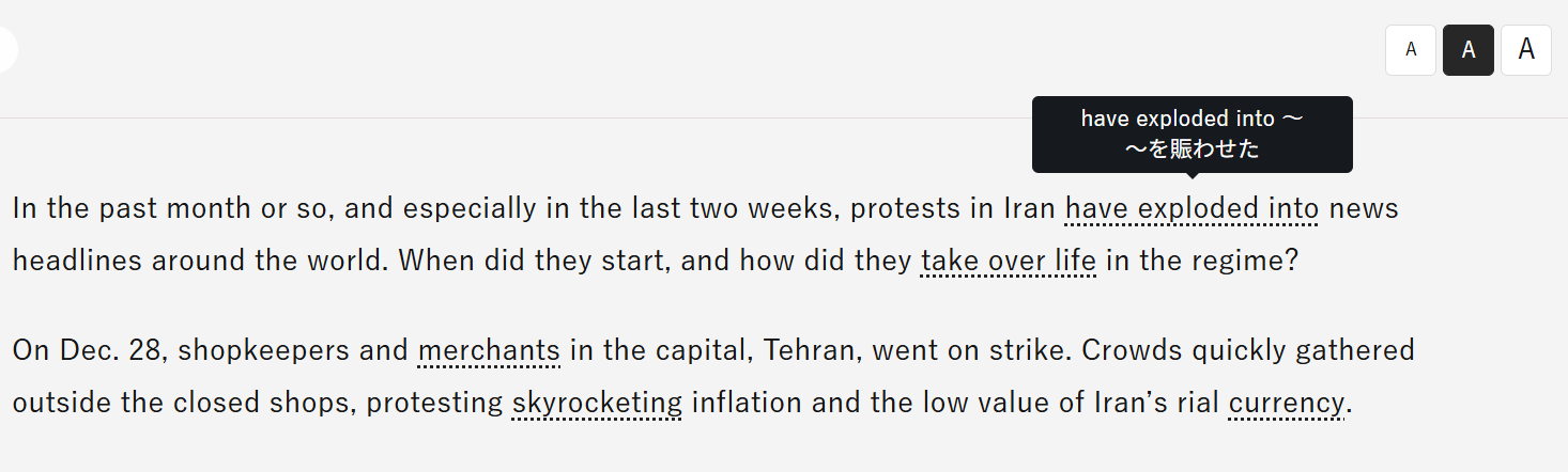 the japan times alpha