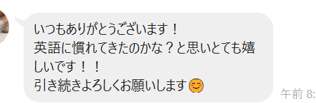 ���q�l�̐�